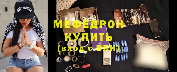 СК Зерноград