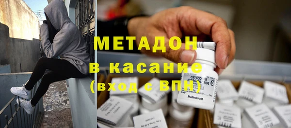 СК Зерноград