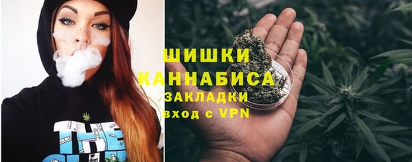 кокаин колумбия Зеленодольск