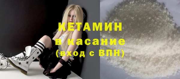 соль ск Зеленокумск