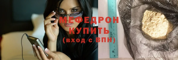 СК Зерноград