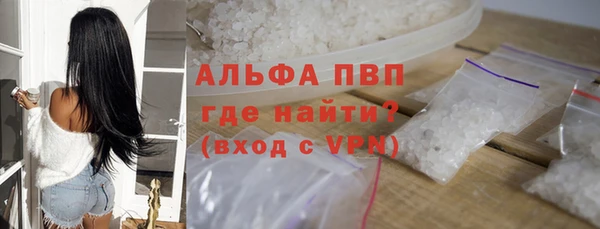 кокаин колумбия Зеленодольск