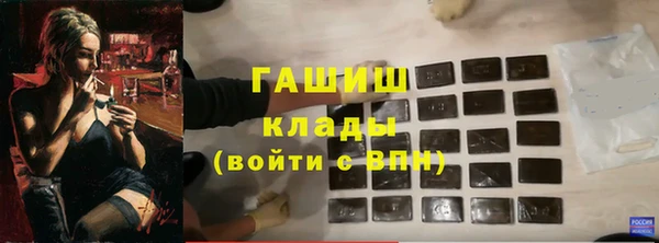 кокаин колумбия Зеленодольск