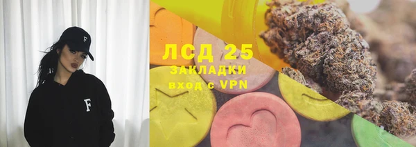 кокаин колумбия Зеленодольск