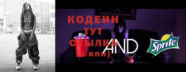 кокаин колумбия Зеленодольск