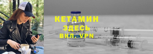 кокаин колумбия Зеленодольск