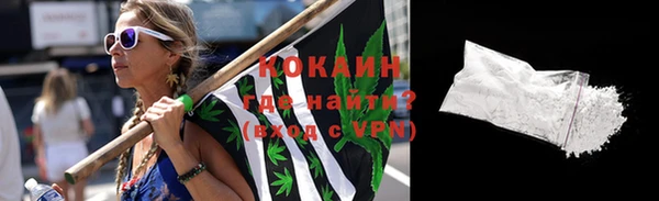 mdma Иннополис