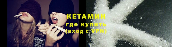 соль ск Зеленокумск