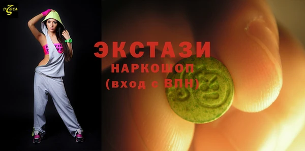 СК Зерноград
