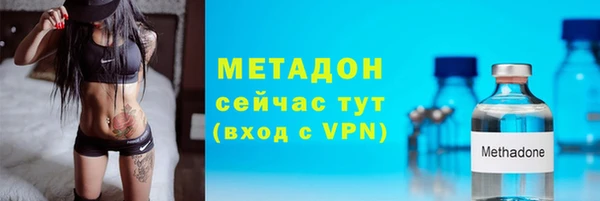 mdma Иннополис