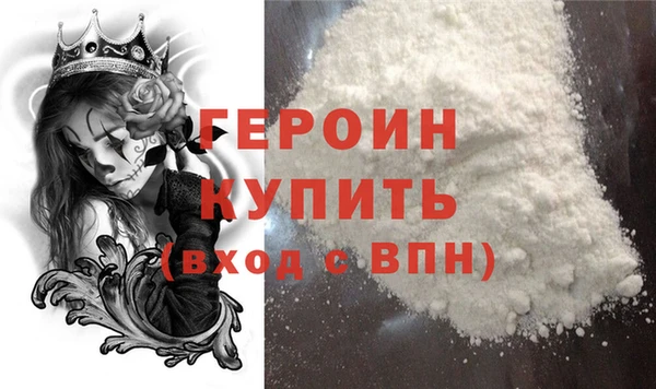 СК Зерноград