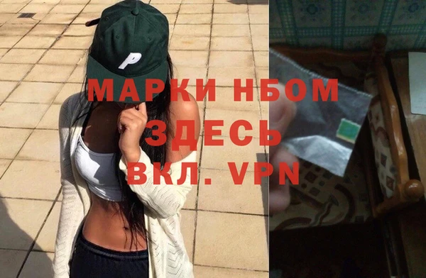 кокаин колумбия Зеленодольск
