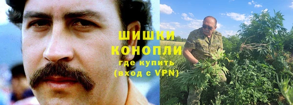 кокаин колумбия Зеленодольск
