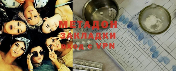 соль ск Зеленокумск