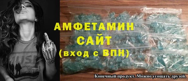 СК Зерноград