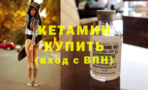 кокаин колумбия Зеленодольск