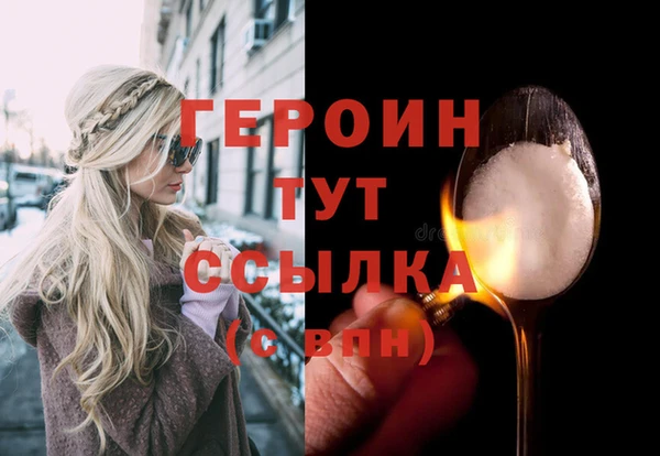 СК Зерноград