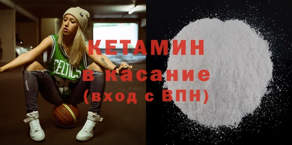 кокаин колумбия Зеленодольск