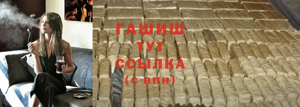 кокаин колумбия Зеленодольск